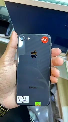 Mobile phone