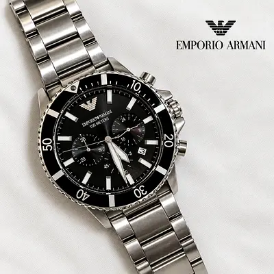 Emporio Armani Watch - Excellent Condition