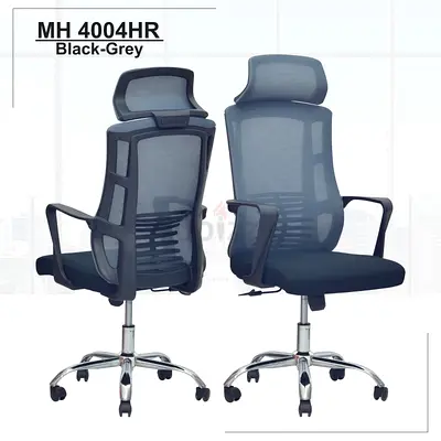 Brand New Mash Office Chair