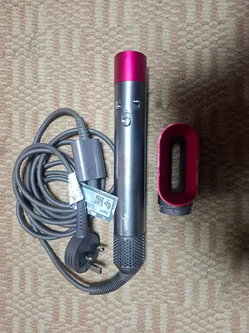 dyson airwrap