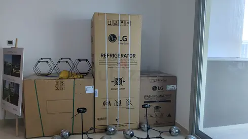 Brand New_ LG Washing Machine_ LG F2Y1QYP6J 7 kg AMBPMAO