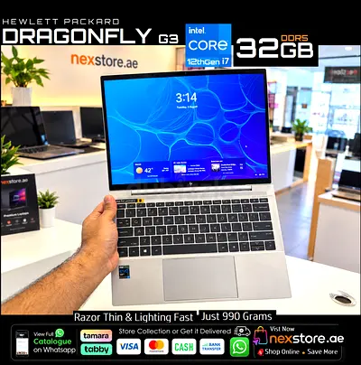 Supercharged Dragonfly- Thin Just 0.99Kg - 12thGen i7 32GB - Top Tier Premium - elite xps zbook x1