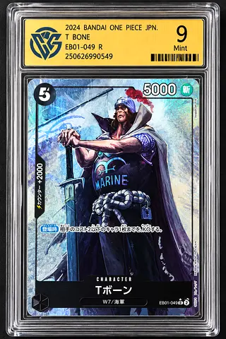 Graded One Piece T-Bone Trading Card (2024 Bandai) — graded Mint 9