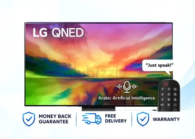LG 75 Inch QNED82 UHD 4K HDR Smart TV 75QNED82