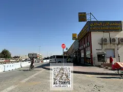 FREE TRANSFER || G+2 || 1722 SQFT|| NEAR MAIN ROAD || TOWNHOUSE PLOT || PRIME LOCATION || AL YASMEEN