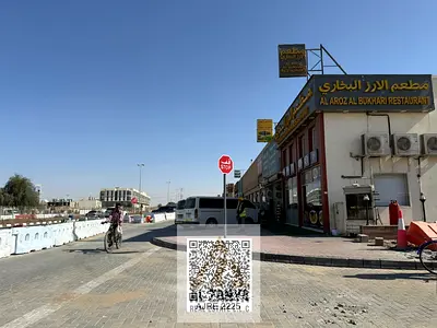 FREE TRANSFER || G+2 || 1722 SQFT|| NEAR MAIN ROAD || TOWNHOUSE PLOT || PRIME LOCATION || AL YASMEEN