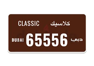 Best price you will find with Future_plates