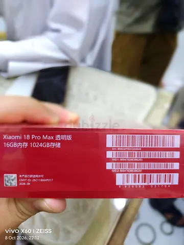 Brand new Xiaomi 18 Pro Max 16GB/1TB sealed box