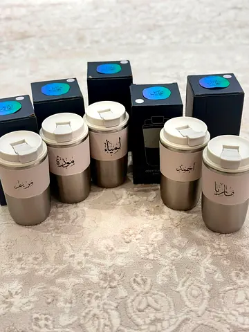 Stainless Steel Travel Tumbler with Grip and Flip Lid - 420ml
