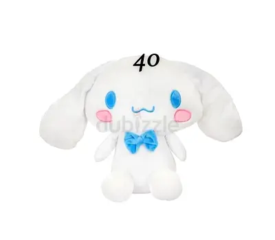 White Cinnamoroll Plush Toy (Blue Bow) - Soft Stuffed Animal
