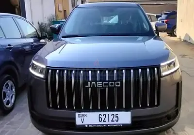 Brand New | 0 Deposit Option Available | Free Delivery & Pickup Monthly Rentals