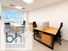 Fully Furnished Private Office | Premium Business Centre | Al Dhiyafah
