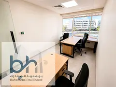 Fully Furnished Private Office | Premium Business Centre | Al Dhiyafah