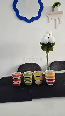 Set of 4 Striped Ceramic Tea Cups
