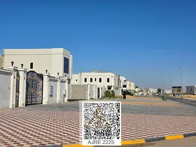 HOT DEAL || FREE TRANSFER || G+2 || 1722 SQFT || TOWNHOUSE PLOT || PRIME LOCATION || AL ZAHYA