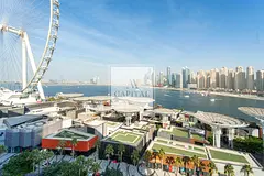 Refined Island Living with Iconic Ain View