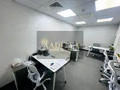 Budget friendly offices for rent| Office for Freezone Company