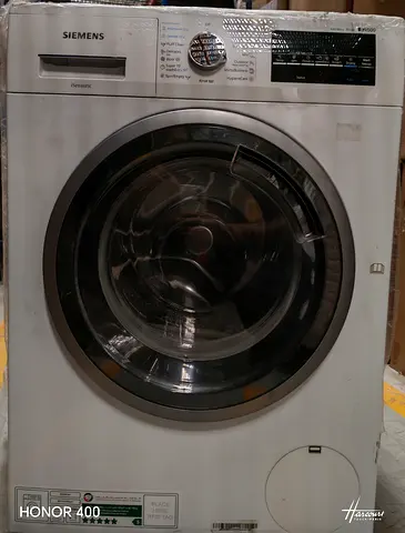 Siemens iSensoric washing machine