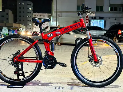 Land Rover 26” bicycle