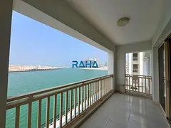 1 BR Apartment in Mina Al Arab with Water View