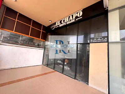 Start your Business! Ideal For Saloon/ Laundry