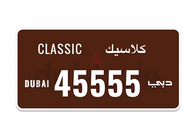 Best price you will find with Future_plates