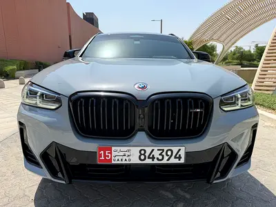 2023 BMW X4 M40i GCC Specs