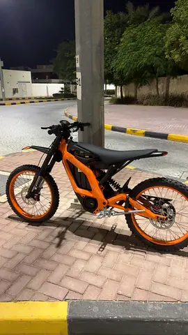 Kuggo wish 04 like new