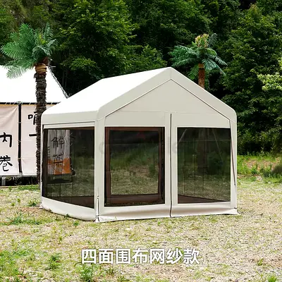 Courtyard Pavilion