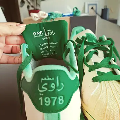 Adidas x ravi sneakers