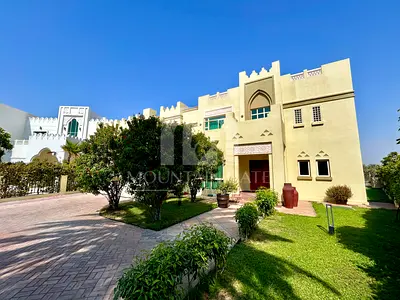 Motivated Landlord | Water View | Well Maintained