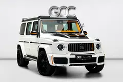 2021 Mercedes Benz G-Class