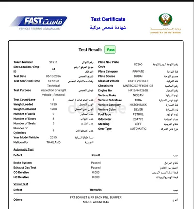 2015 Nissan Tiida Thailand GCC Specs in Excellent Condition
