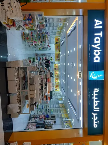 Shop furniture for sale good quality @ good price