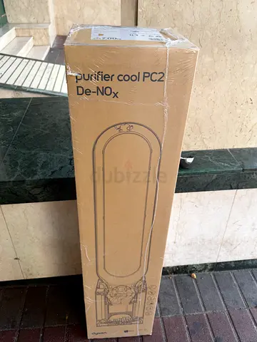 New sealed Purifier Cool PC2 De-NOx air purifier (boxed)
