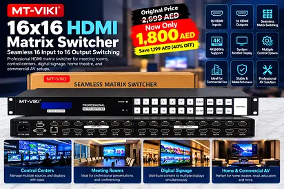 MT-VIKI 16×16 HDMI Seamless Matrix Switcher