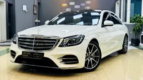 2018 Mercedes Benz S-Class