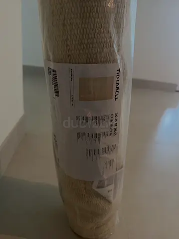IKEA Tidtabell Rug, Brand New, Still Wrapped