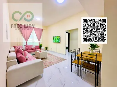 🏡 للإيجار الشهري في عجمان – شقة غرفة وصالة مفروشة بالكامل 🏡 ✨ فرصة مميزة للسكن في موقع حيوي ومناسب للعائلات والأفراد! ✨ 📍 الموقع: عجمان – منطقة الر
