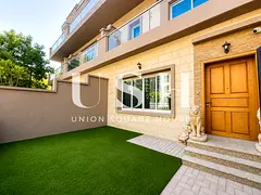 Amazing | Park Vkew | one Bed Ground Floor
