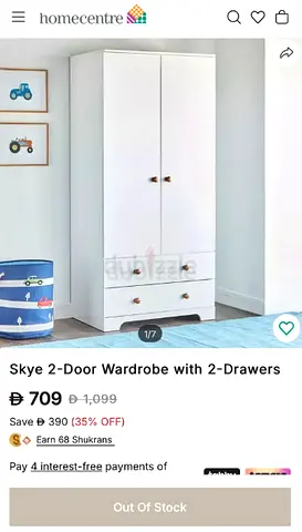 Skye 2-Door wardrobe with 2-Drawer (87x54x185 cm)