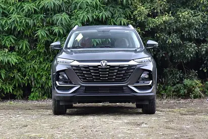Changan CS75 2026 Chinese Specs