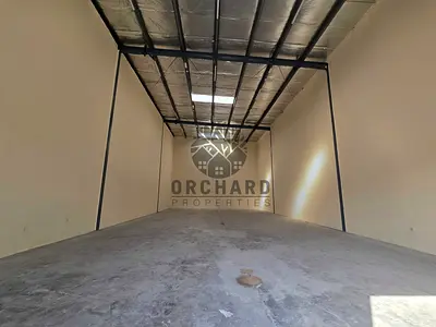 "Cheapest in the Area | Best in Location | Store"