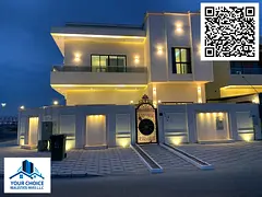 🏡 Villa for Rent in Al Yasmeen