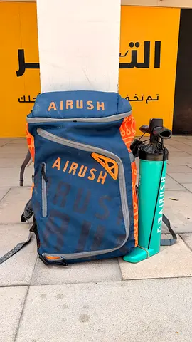 Airush Union 12m Kite – 2017 – Needs Minor Repair + Bar + Pump