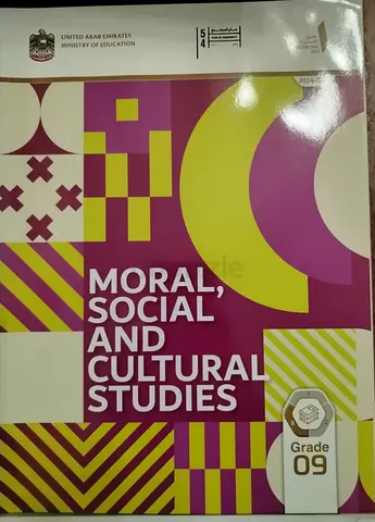 Moral, Social and Cultural Studies - Grade 9 Textbook
