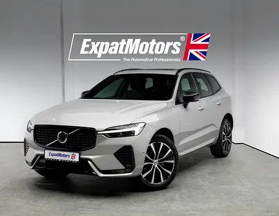 Low KM • 0% DP Available • Volvo Warranty 2028 • FDSH • GCC