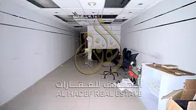 Free A/C | Kitchen | Private Bathroom | Suitable for Various Business Activities
