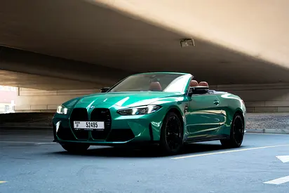 2025 BMW M4 Competition | European Specs | Brand New Performance Coupe