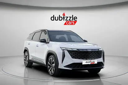 AED 1292/month | 2025 Geely Starray  | GCC Specs | Ref#531898